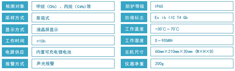 微信截图_20231025170429.png