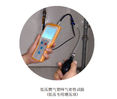 微信截图_20231026115445.png