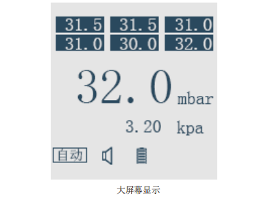 微信截图_20231026115454.png