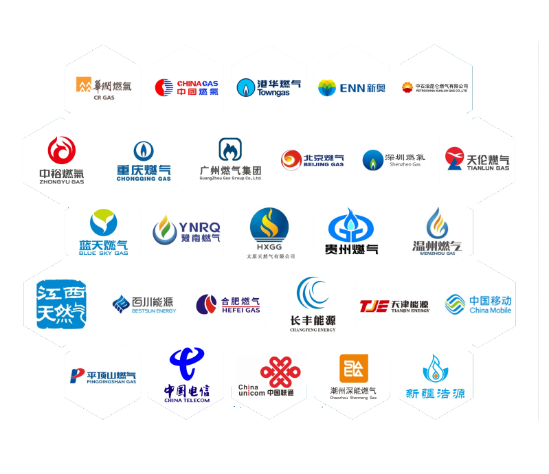 微信图片_20231115114745副本.png