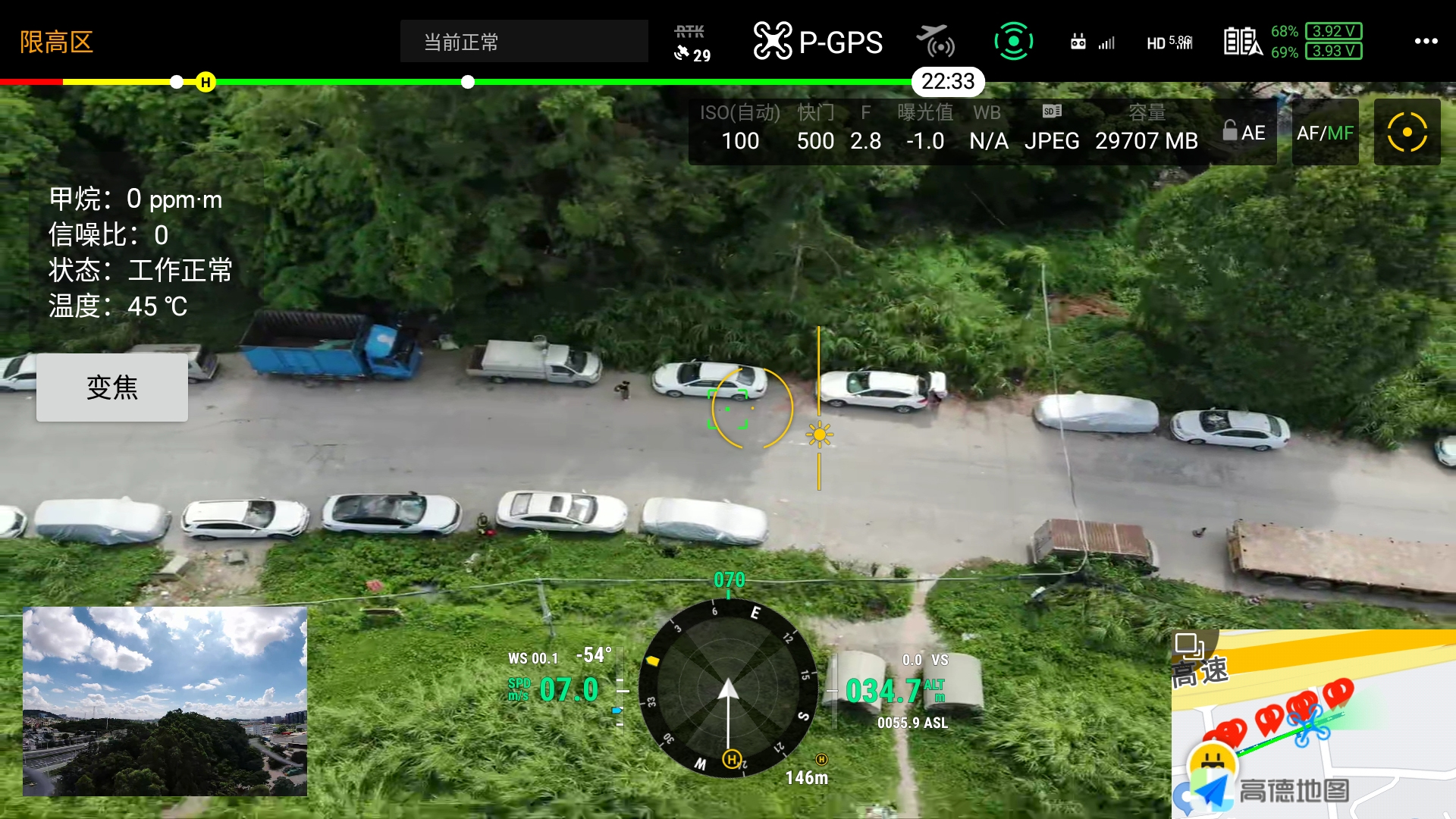 UF100界面.jpg
