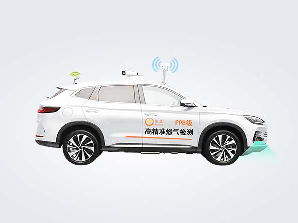 S800（ppb级）高精准激光甲烷乙烷检测车系统