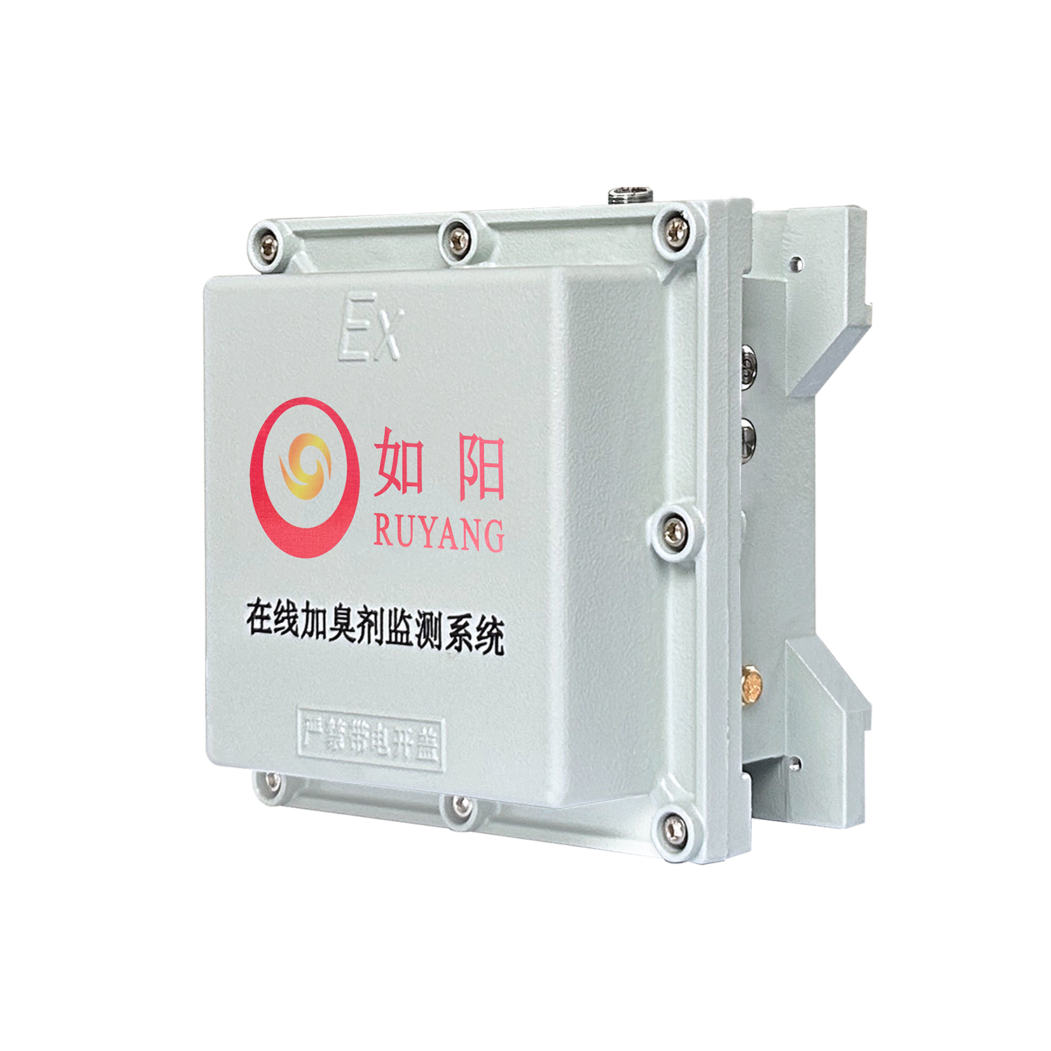 郑州如阳科技TX100在线检测仪，24h精准监测四氢噻吩浓度