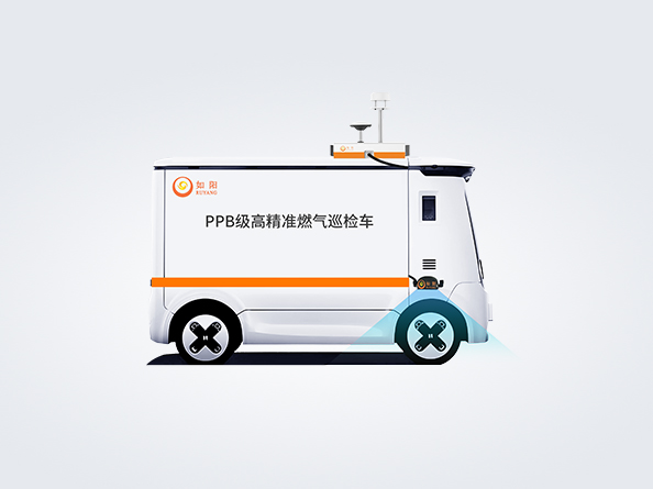 无人驾驶燃气巡检车系统